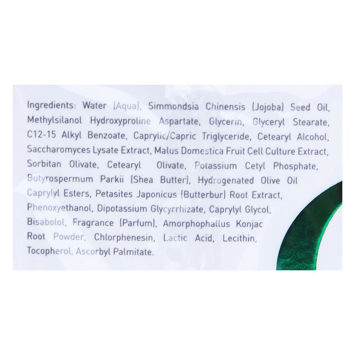 GIGI Крем восстанавливающий ночной / Restore Night Cream RECOVERY 50 мл, фото 4