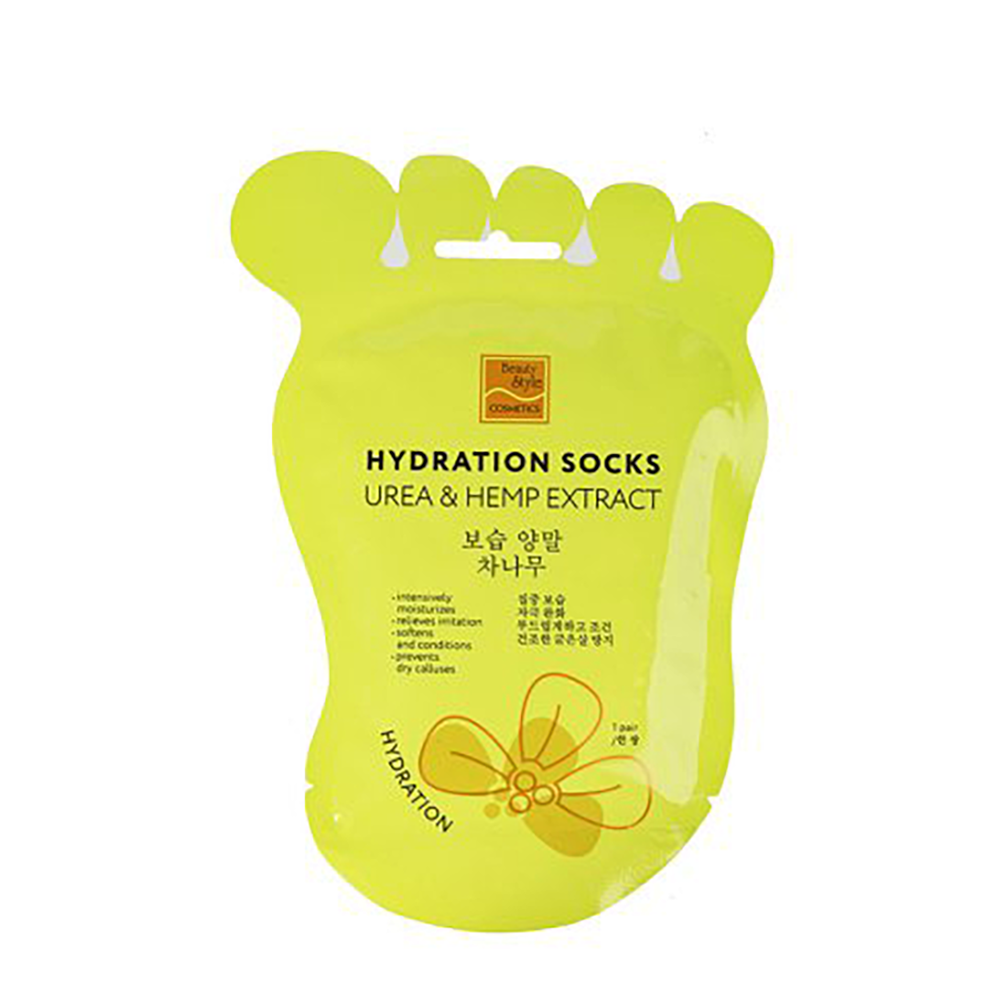 BEAUTY STYLE Носочки увлажняющие для педикюра / UREA & HEMP EXTRACT 6 пар, фото 1