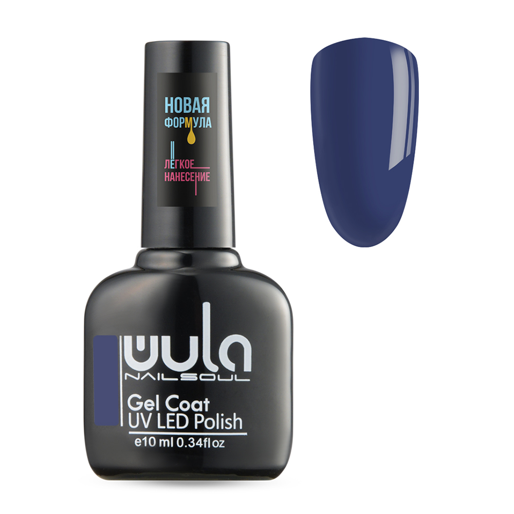 WULA NAILSOUL 554 гель-лак для ногтей / Gel Coat 10 мл, фото 1