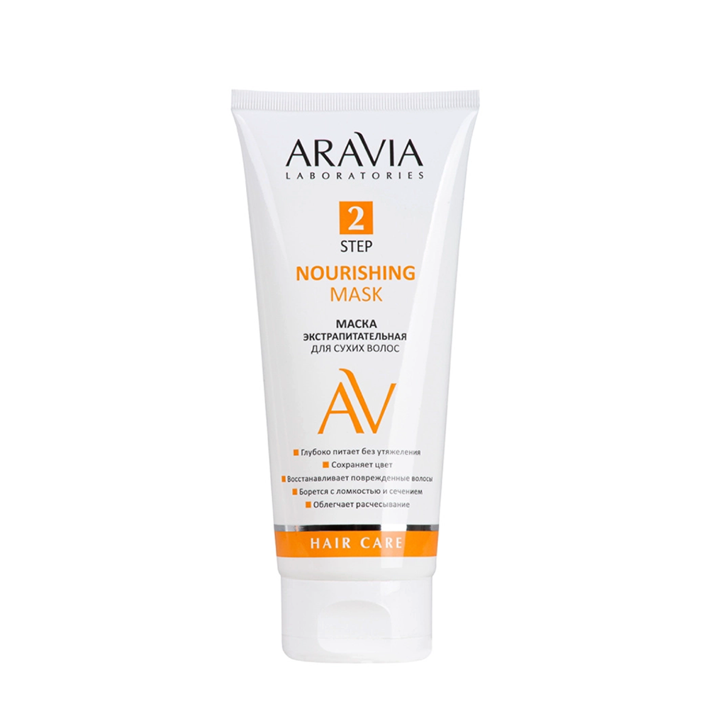 ARAVIA Professional Маска экстрапитательная для сухих волос / ARAVIA Laboratories Nourishing Mask 200 мл, фото 1