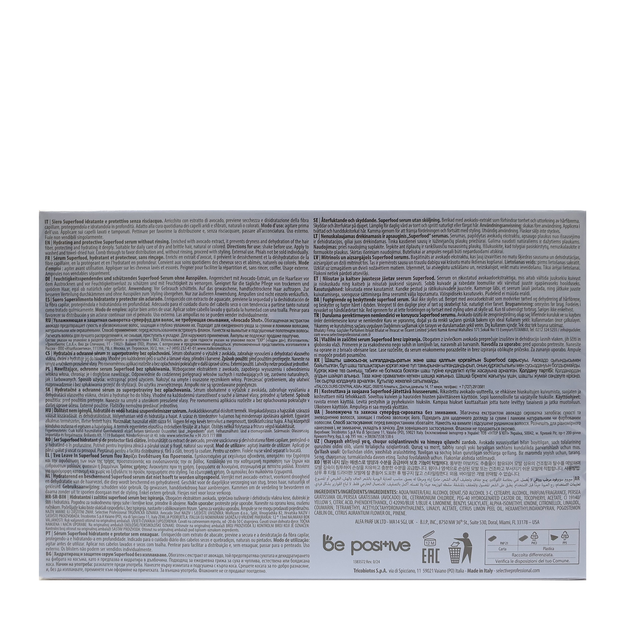 SELECTIVE PROFESSIONAL Сыворотка-суперфуд увлажняющая и защитная для волос, не требующая смывания / Avocado Shot ONC ONCARE DAILY 12*13 мл, фото 2