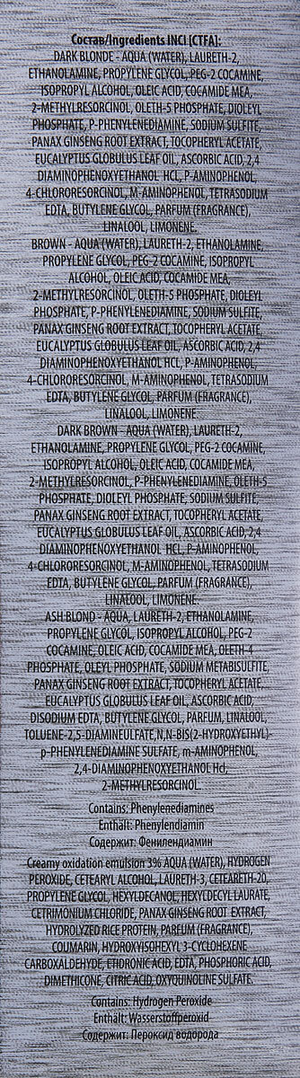 KAPOUS 3 гель-краска для мужчин, темно-коричневый (без аммония) / Gentlemen 2*40 мл, фото 6