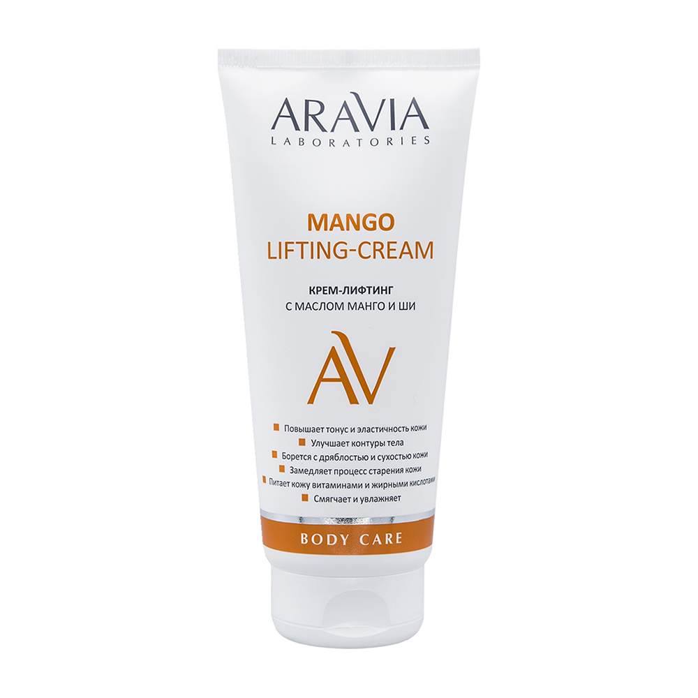 ARAVIA Professional Крем-лифтинг с маслом манго и ши для тела / Mango Lifting-Cream ARAVIA Laboratories 200 мл, фото 1