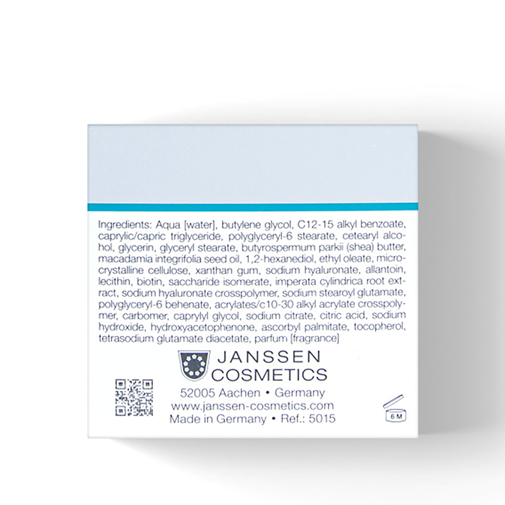 JANSSEN COSMETICS Крем суперувлажняющий легкой текстуры 50 мл, фото 6