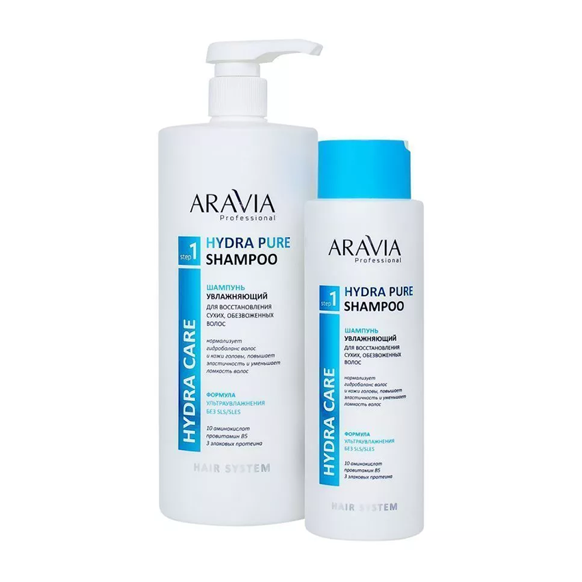 ARAVIA Professional Шампунь бессульфатный увлажняющий для восстановления сухих, обезвоженных волос / Hydra Pure Shampoo 1000 мл, фото 3