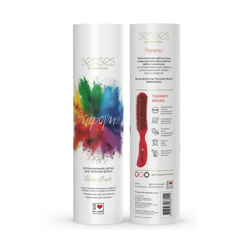 I LOVE MY HAIR Щетка парикмахерская для волос Therapy Brush, черная глянцевая M, фото 5