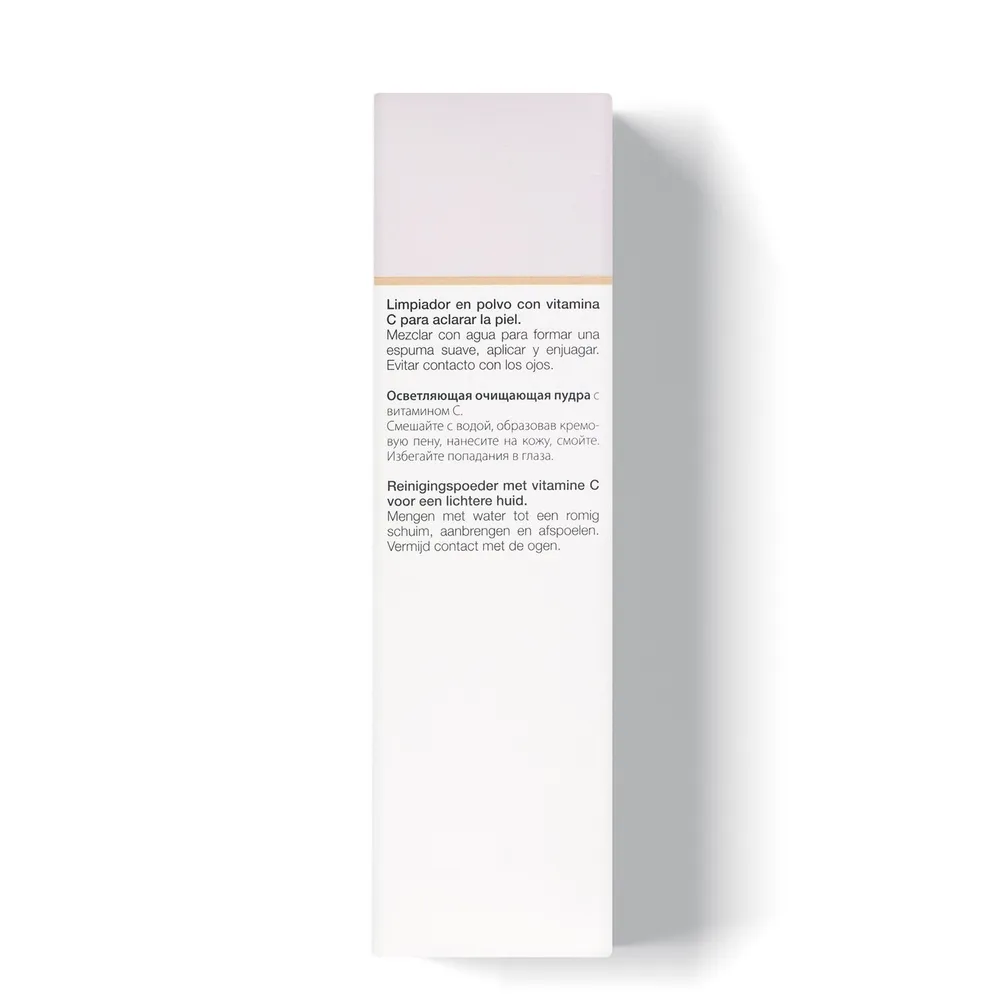 JANSSEN COSMETICS Пудра очищающая осветляющая / Melafadin Cleansing Powder FAIR SKIN 60 г, фото 3