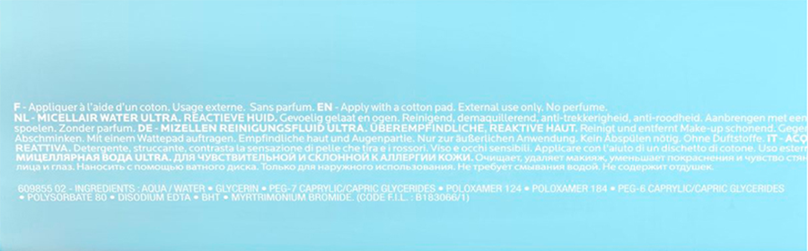 LA ROCHE-POSAY Вода мицеллярная для чувствительной, склонной к аллергии кожи / PHYSIOLOGICAL CLEANSERS Ultra Reactive 400 мл, фото 2