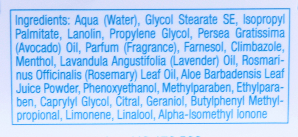 GEHWOL Бальзам тонизирующий, авокадо / Gehwol 75 мл, фото 4