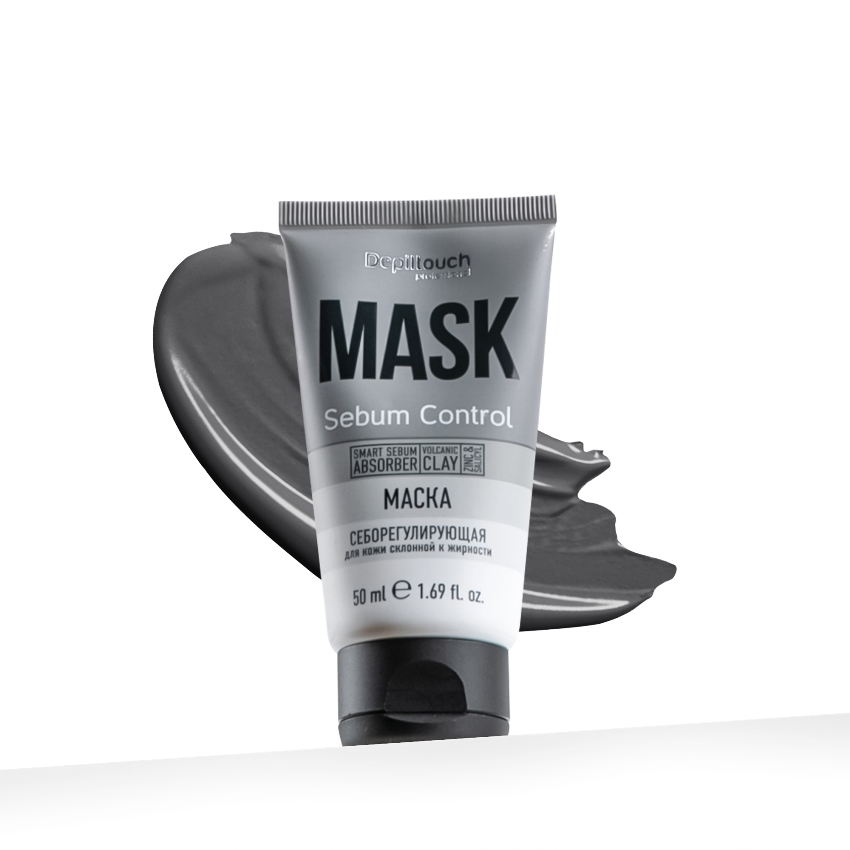 DEPILTOUCH PROFESSIONAL Маска себорегулирующая для лица для кожи склонной к жирности / Depiltouch Professional 50 мл, фото 2