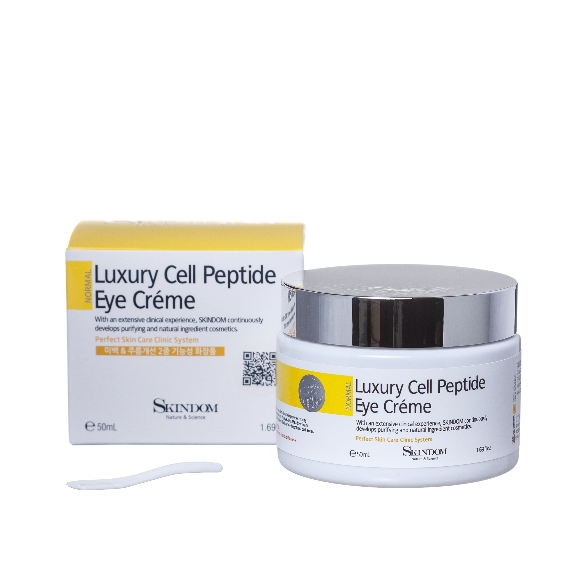 SKINDOM Крем для кожи вокруг глаз с пептидами / LUXURY CELL PEPTIDE EYE CREAM 50 мл, фото 1
