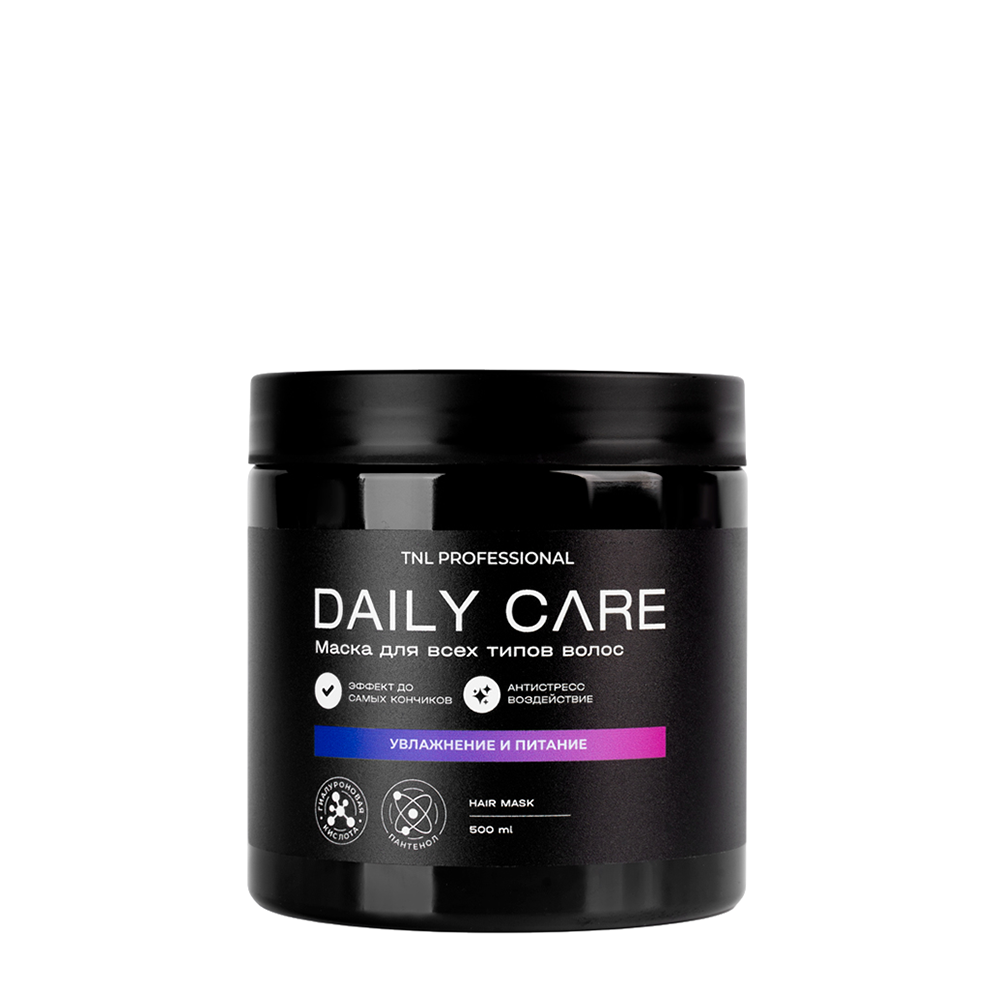 TNL Professional Маска для волос увлажнение и питание с гиалуроновой кислотой и пантенолом 2в1 / Daily Care 500 мл, фото 1