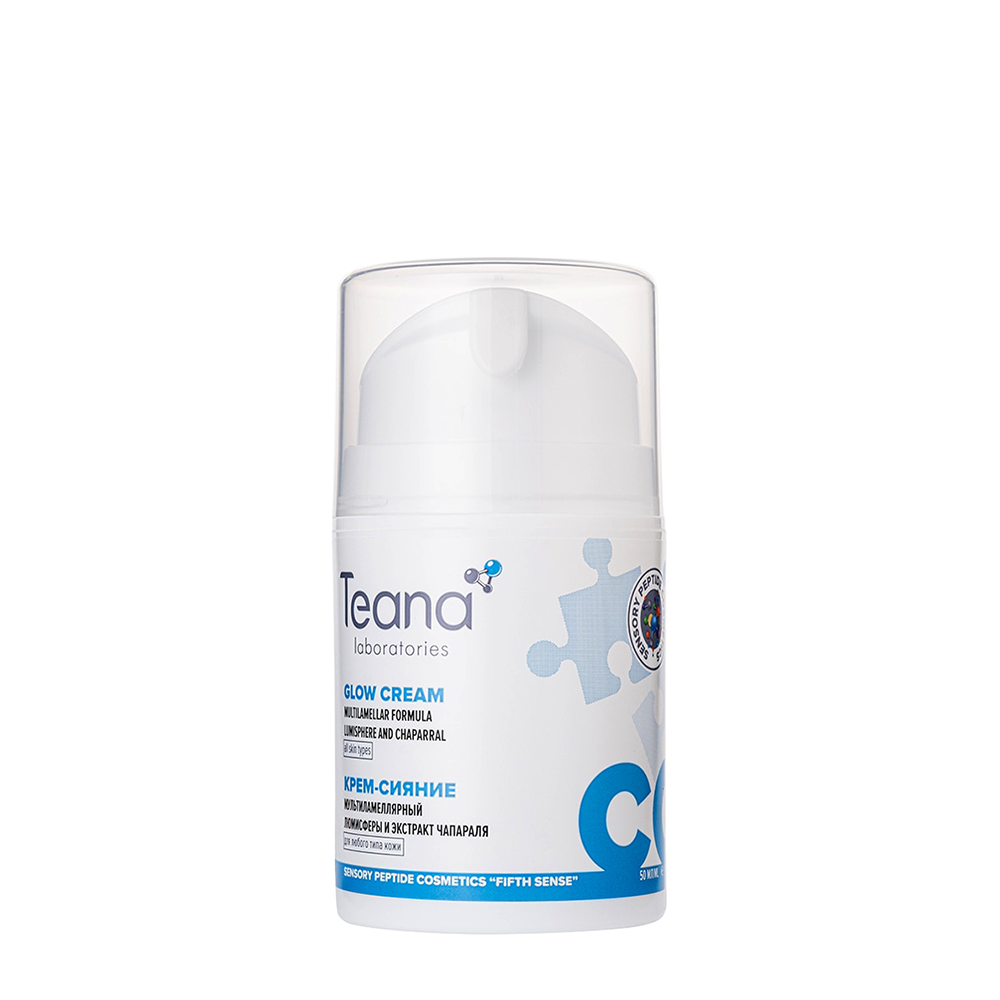 TEANA Крем-сияние мультиламеллярный с люмисферами 50 мл, фото 1