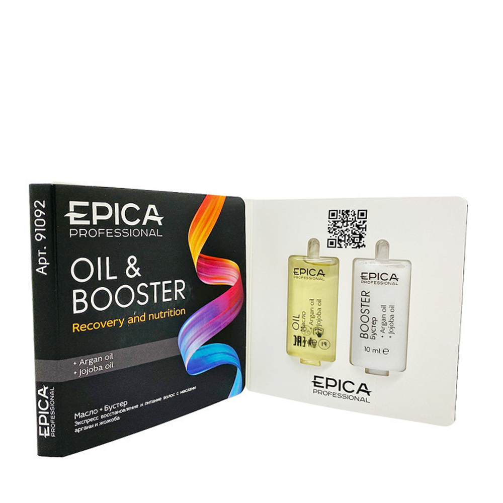 EPICA PROFESSIONAL Набор для волос, монодозы (масло 10 мл + бустер 10 мл) Recovery And Nutrition, фото 3