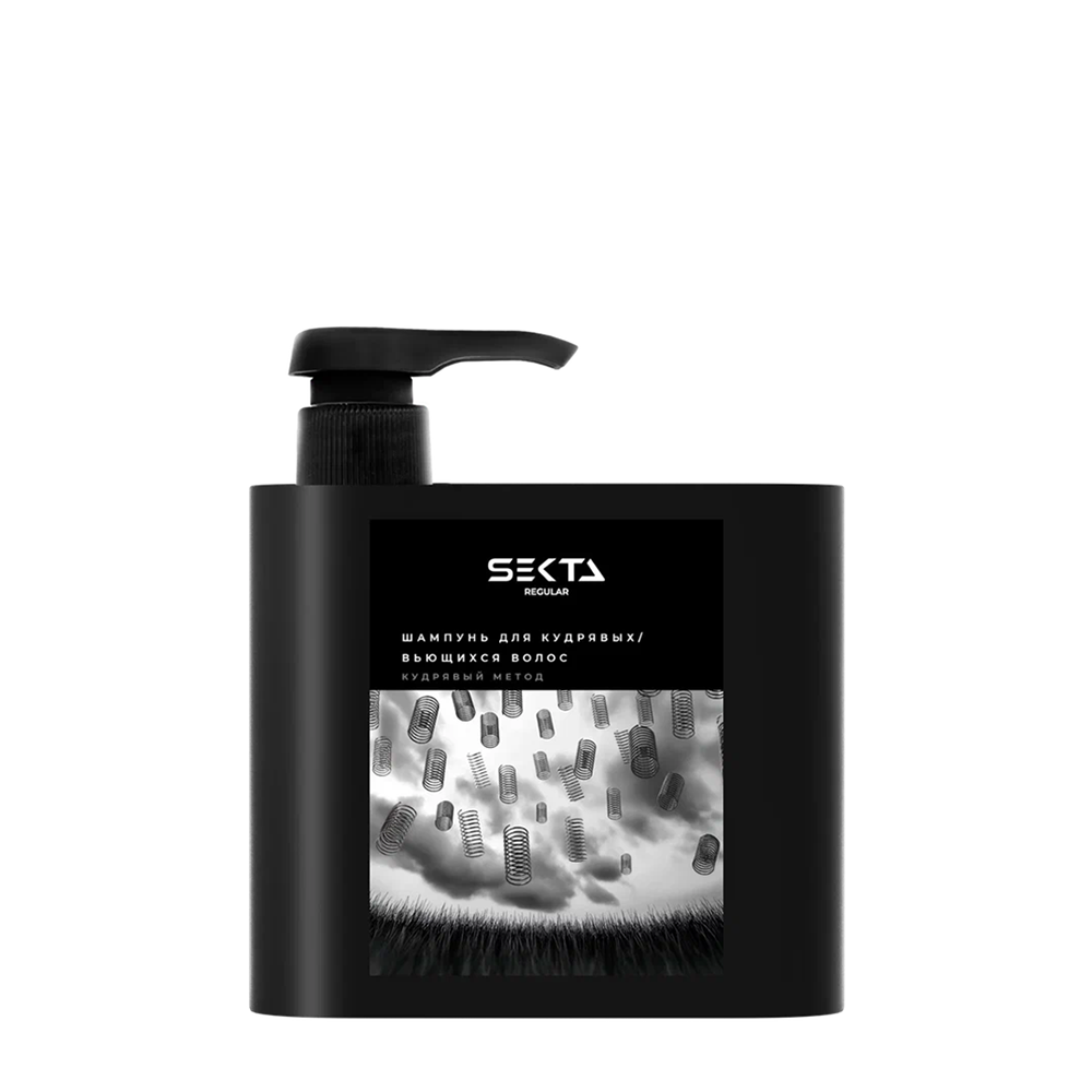 HAIR SEKTA Шампунь для кудрявых и вьющихся волос / Hair Sekta 500 мл, фото 1