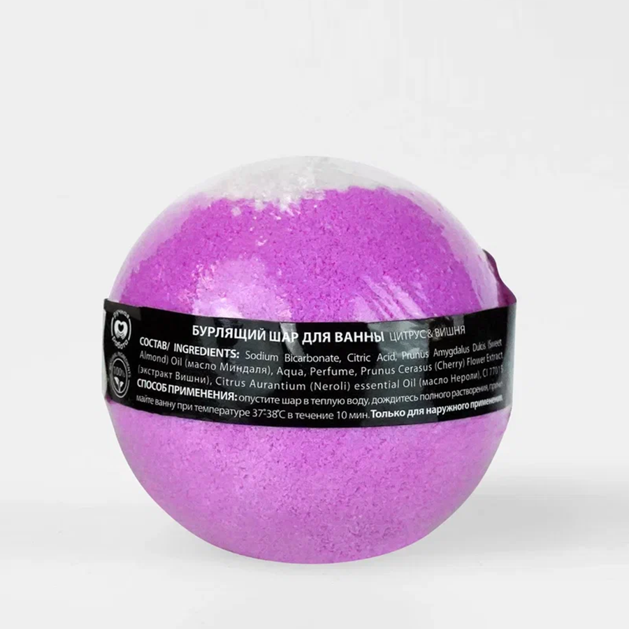 CAFE MIMI Шар бурлящий для ванны, цитрус и вишня / CAFE MIMI 120 гр, фото 2