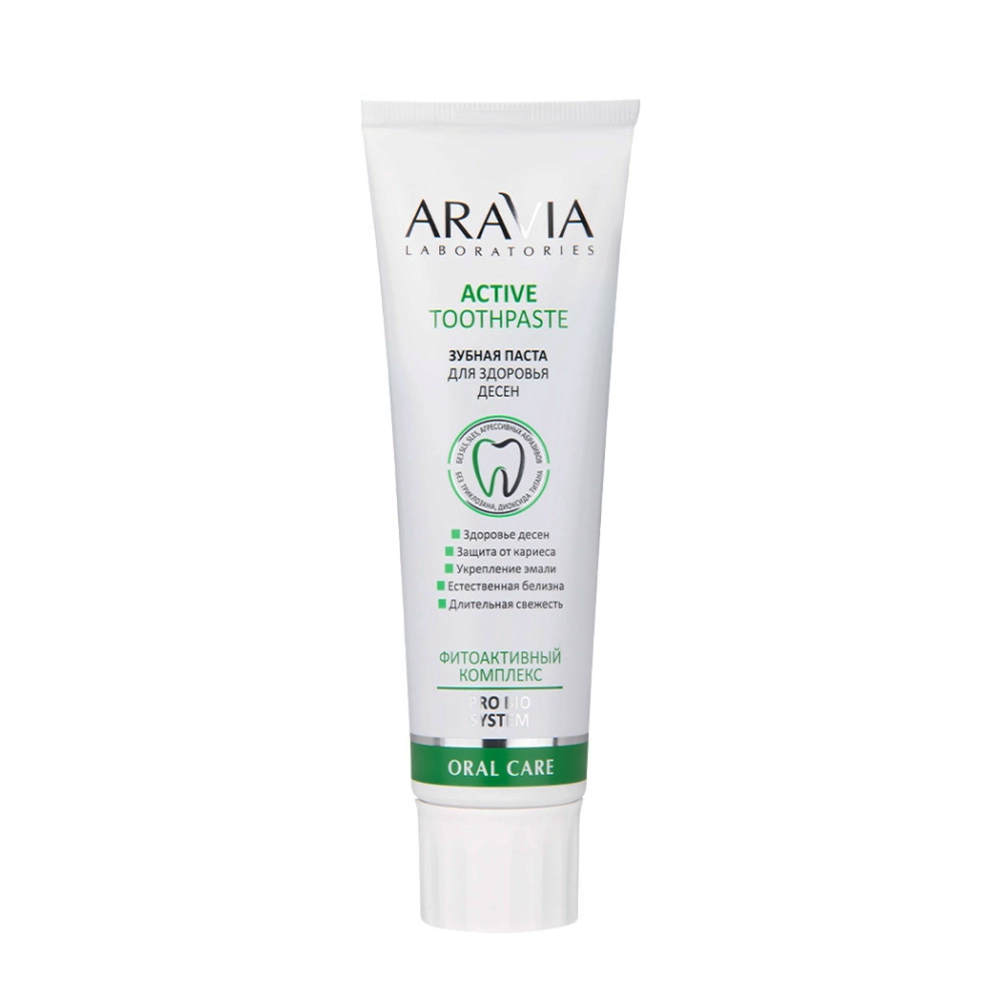 ARAVIA Professional Паста зубная для здоровья десен / Aravia Laboratories Active Toothpaste 100 гр, фото 1