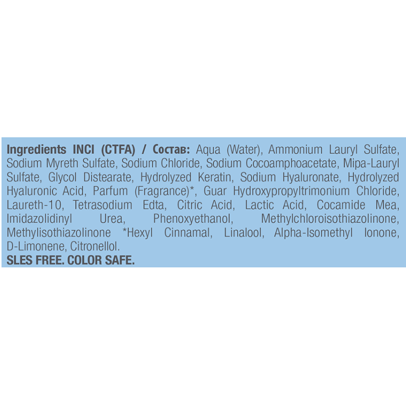 KAARAL Шампунь для придания плотности волосам / PURIFY FILLER SHAMPOO 1000 мл, фото 2