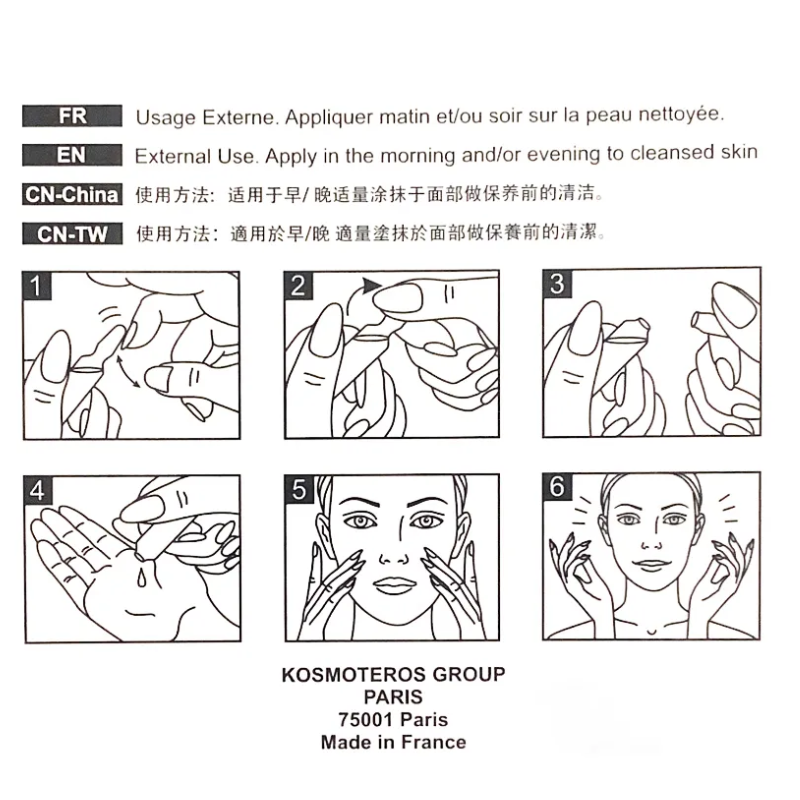 KOSMOTEROS PROFESSIONNEL Сыворотка активатор коллагена с пептидами грейпфрута 5*2 мл, фото 3