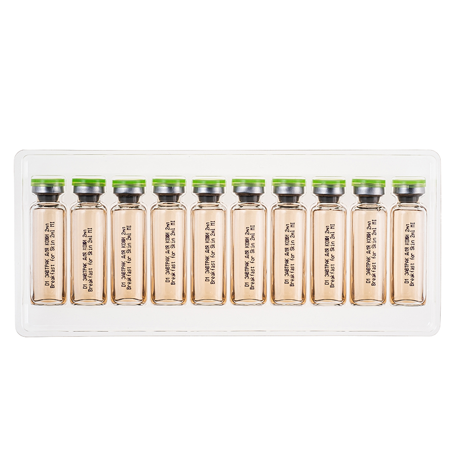 TEANA Сыворотка для лица Завтрак для кожи 10*2 мл, фото 3