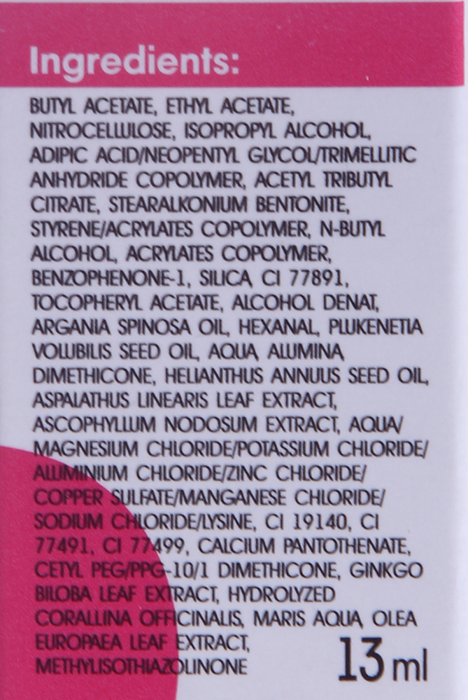 AURELIA Восстановитель ногтей быстрый / BASIC LINE 13 мл, фото 2