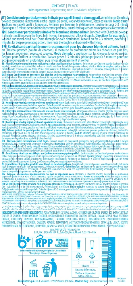 SELECTIVE PROFESSIONAL Кондиционер предназначенный для светлых и поврежденных волос / BLACK ONCARE BLACK 250 мл, фото 2