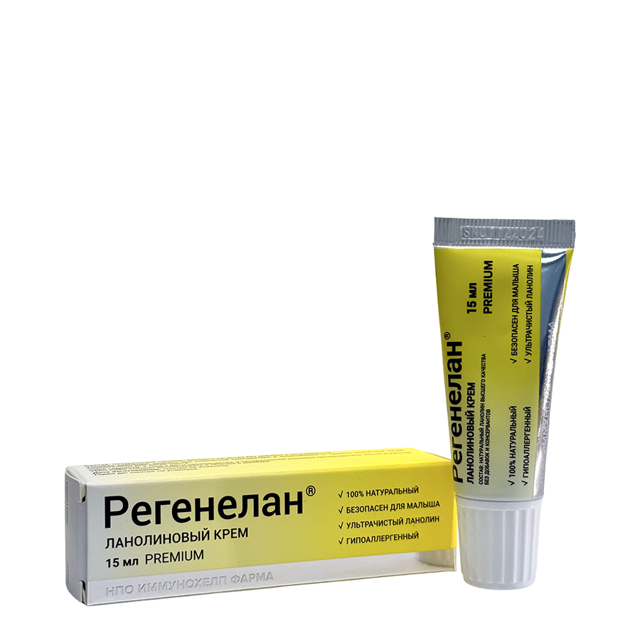 РЕГЕНЕЛАН Крем ланолиновый / Регенелан 15 мл, фото 3