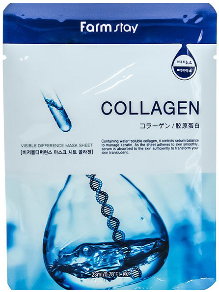 FARMSTAY Маска тканевая с коллагеном для лица / VISIBLE DIFFERENCE MASK 23 мл, фото 1