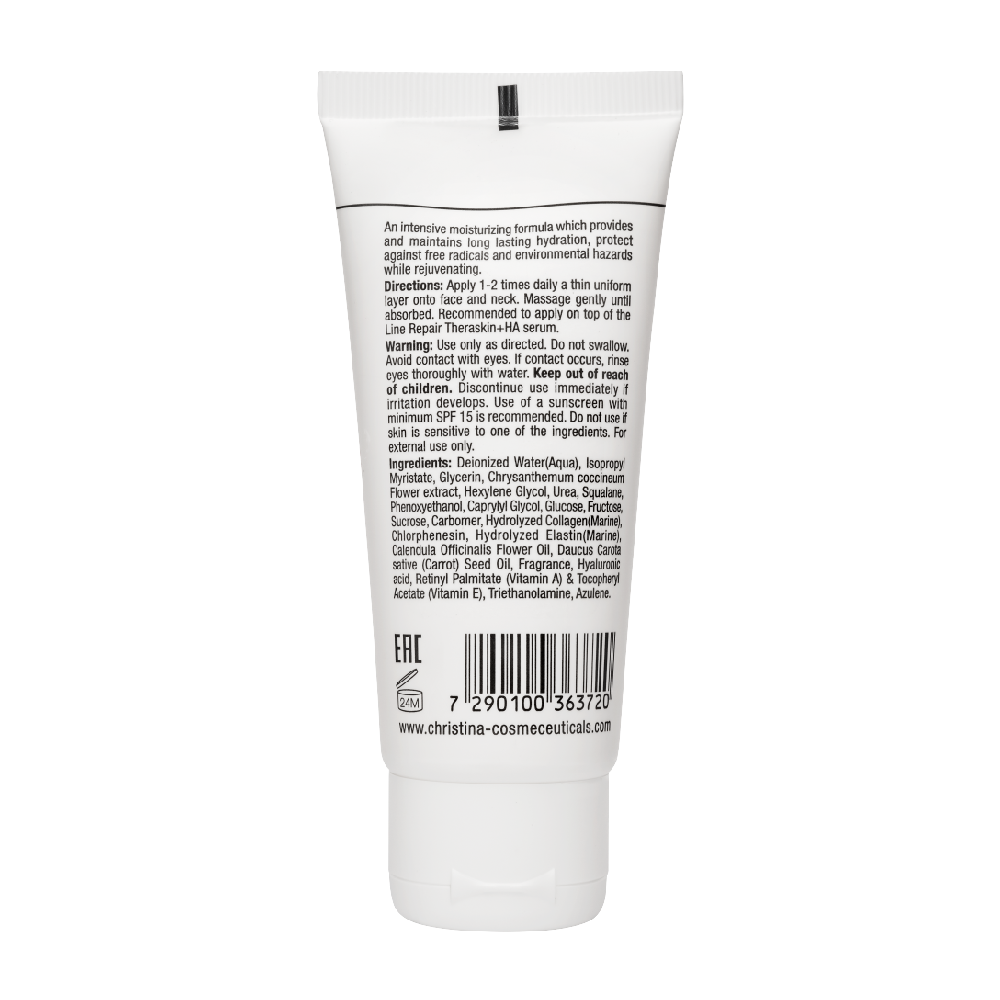 CHRISTINA Крем увлажняющий с морковным маслом, коллагеном и эластином для сухой кожи / Elastin Collagen 60 мл, фото 2