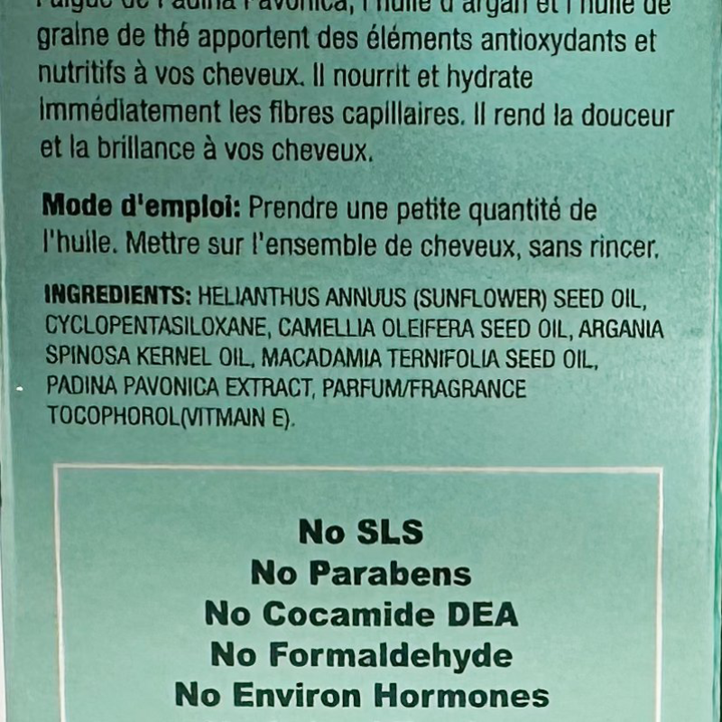 ANGEL PROFESSIONAL Сыворотка двойное восстановление волос / Dual Repair Hair Serum 50 мл, фото 4