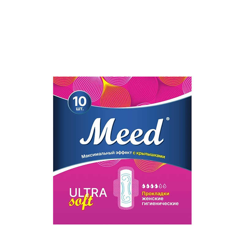 MEED Прокладки женские гигиенические ультратонкие для критических дней, с крылышками СОФТ / Meed 10 шт, фото 1