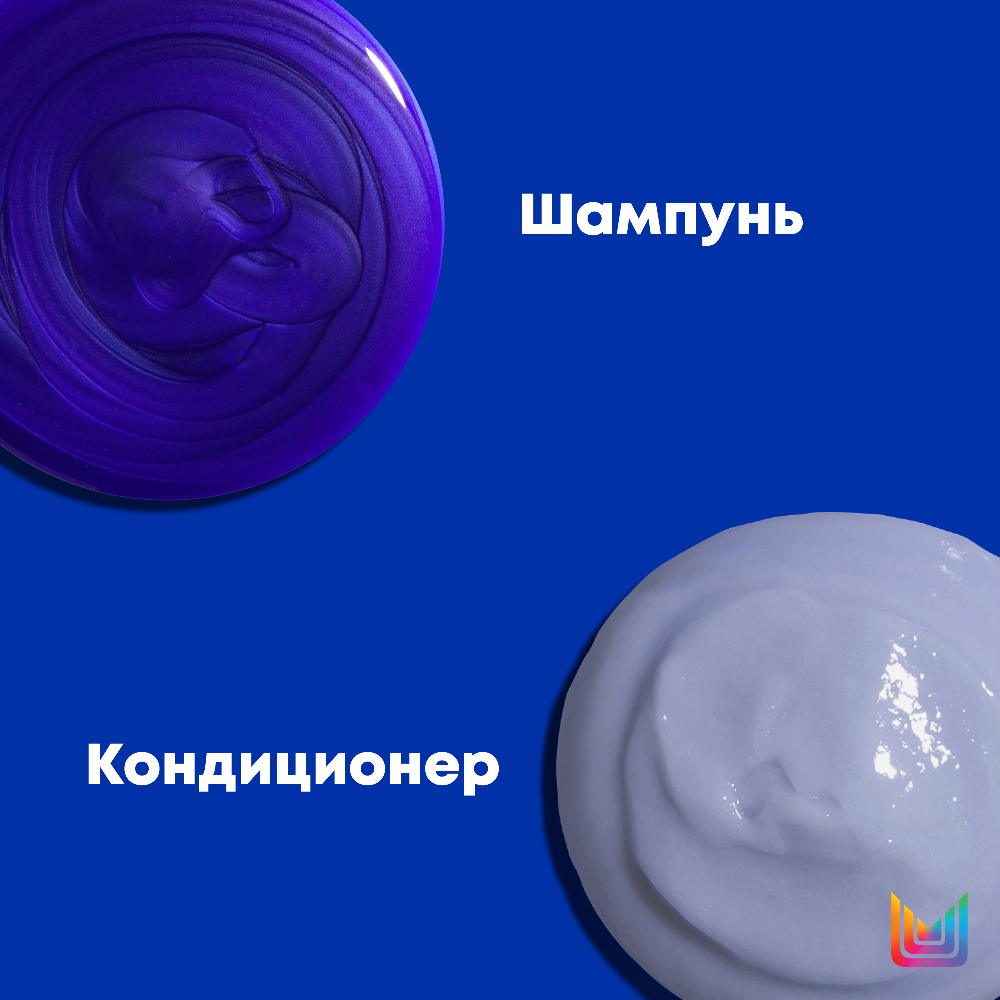 MATRIX Набор для осветленных волос (шампунь 300 мл + кондиционер 300 мл) МХ Brass Off, фото 3