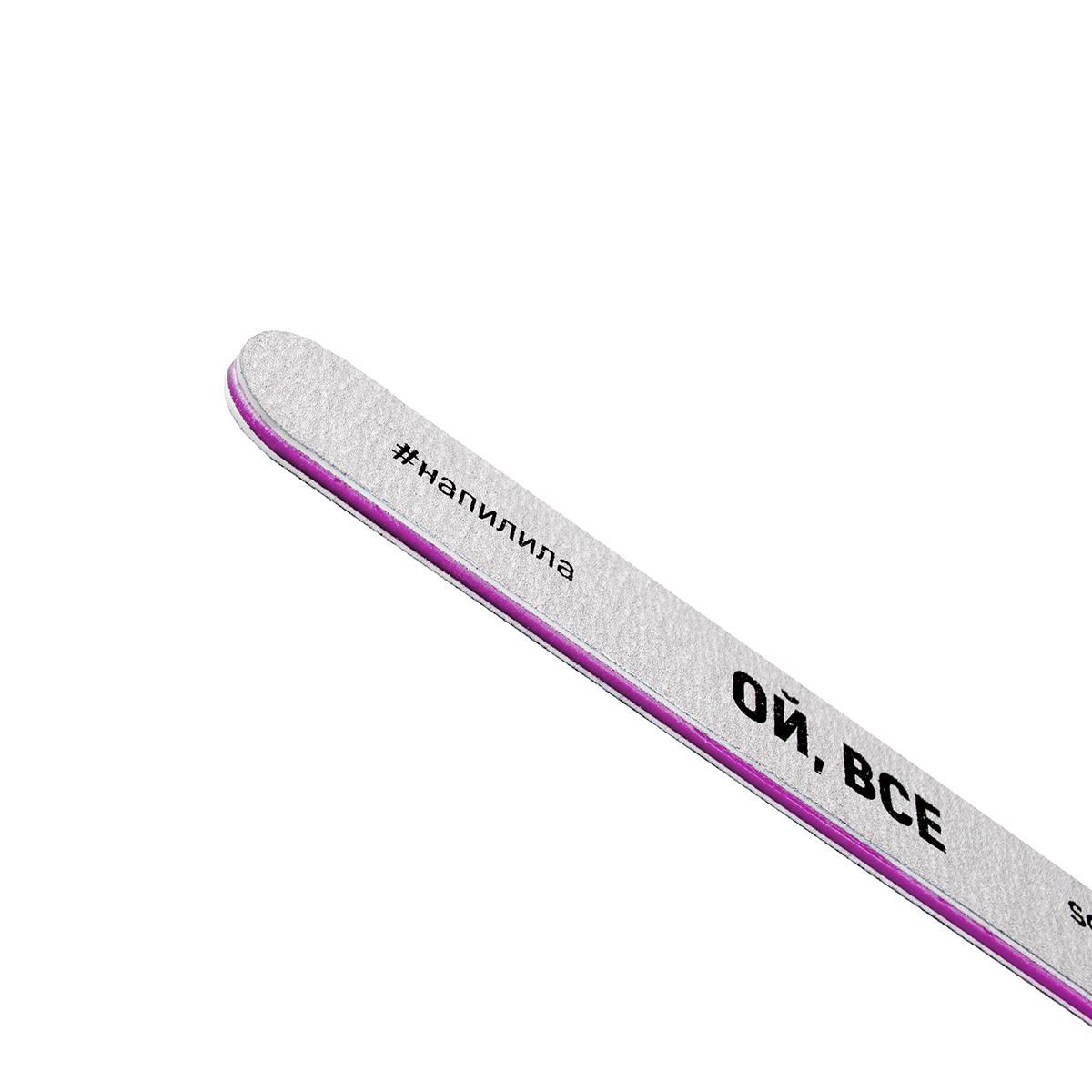 SOLOMEYA Пилка профессиональная со смыслом, Ой, все, 180/180 грит / Professional File  Deluxe Premium Zebra, фото 2