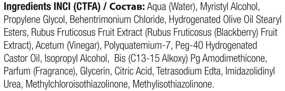 360 HAIR PROFESSIONAL Кондиционер для защиты цвета волос / Conditioner Be Color 300 мл, фото 2