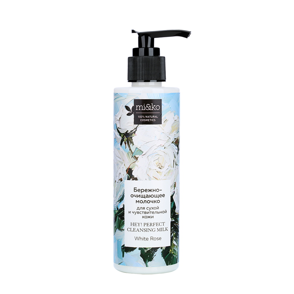 MI&KO Молочко бережно-очищающее / Hey! Perfect cleansing milk White rose 200 мл, фото 1