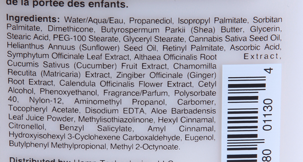 HEMPZ Молочко увлажняющее оригинальное для тела / Herbal Moisturizer 500 мл, фото 4