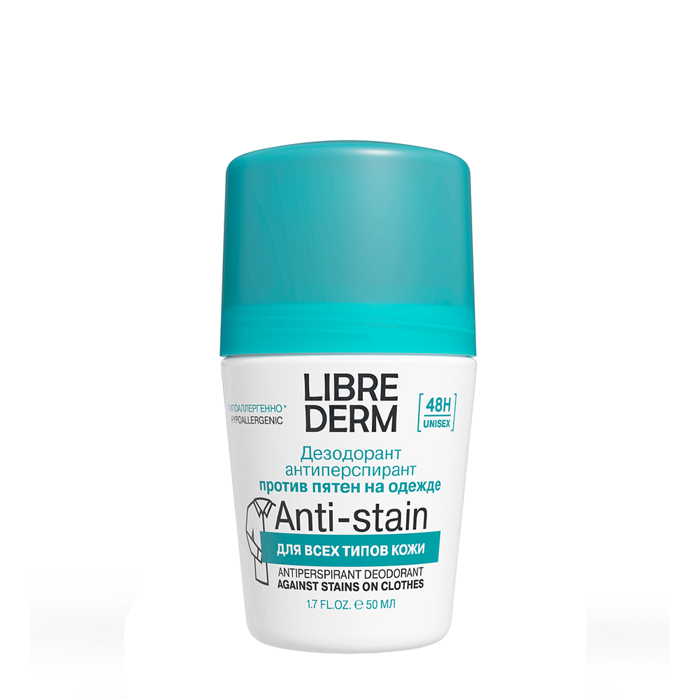 LIBREDERM Дезодорант-антиперспирант 48 часов без следов на одежде / Dermatology 50 мл, фото 1