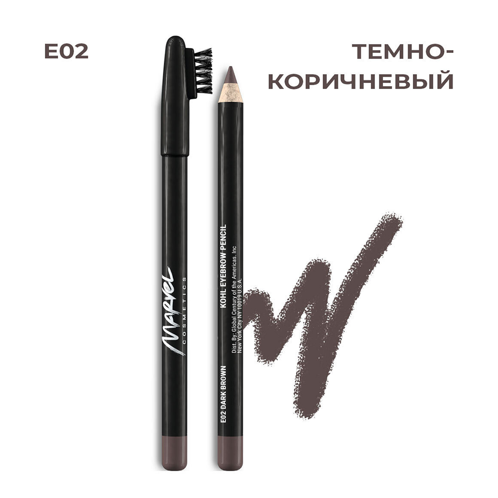 MARVEL COSMETICS Карандаш для бровей, E02 темно-коричневый / Marvel dark brown 4,61 гр, фото 4
