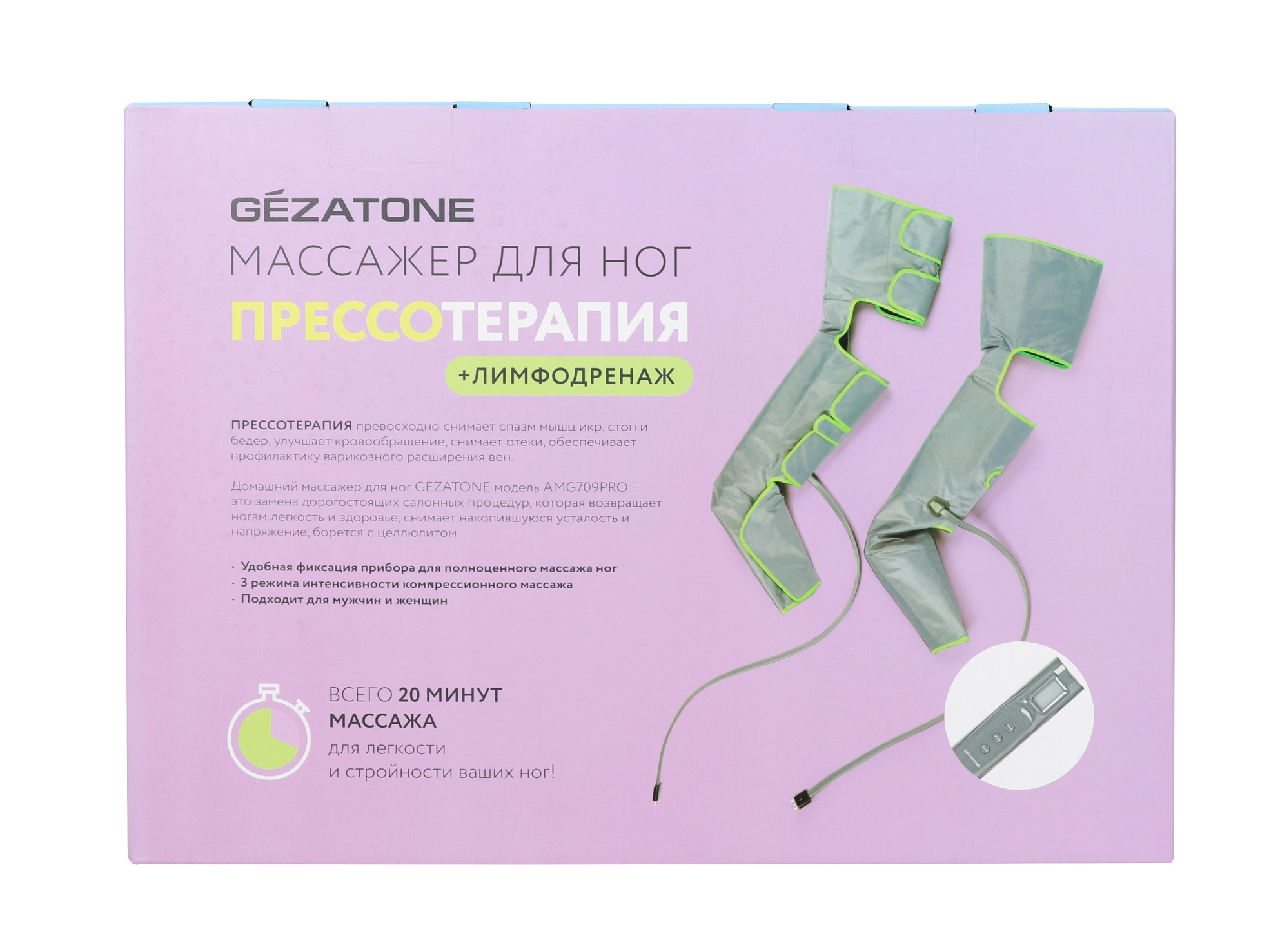 GEZATONE Массажер для ног AMG709PRO, фото 6
