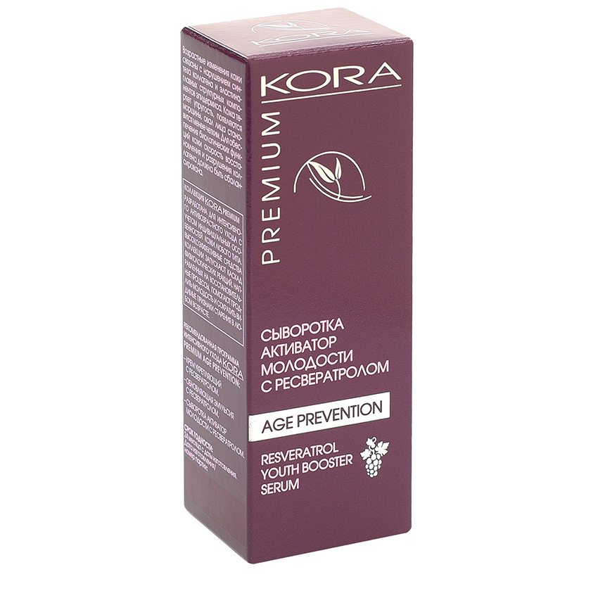 KORA Сыворотка активатор молодости с ресвератролом, 30 мл, фото 4