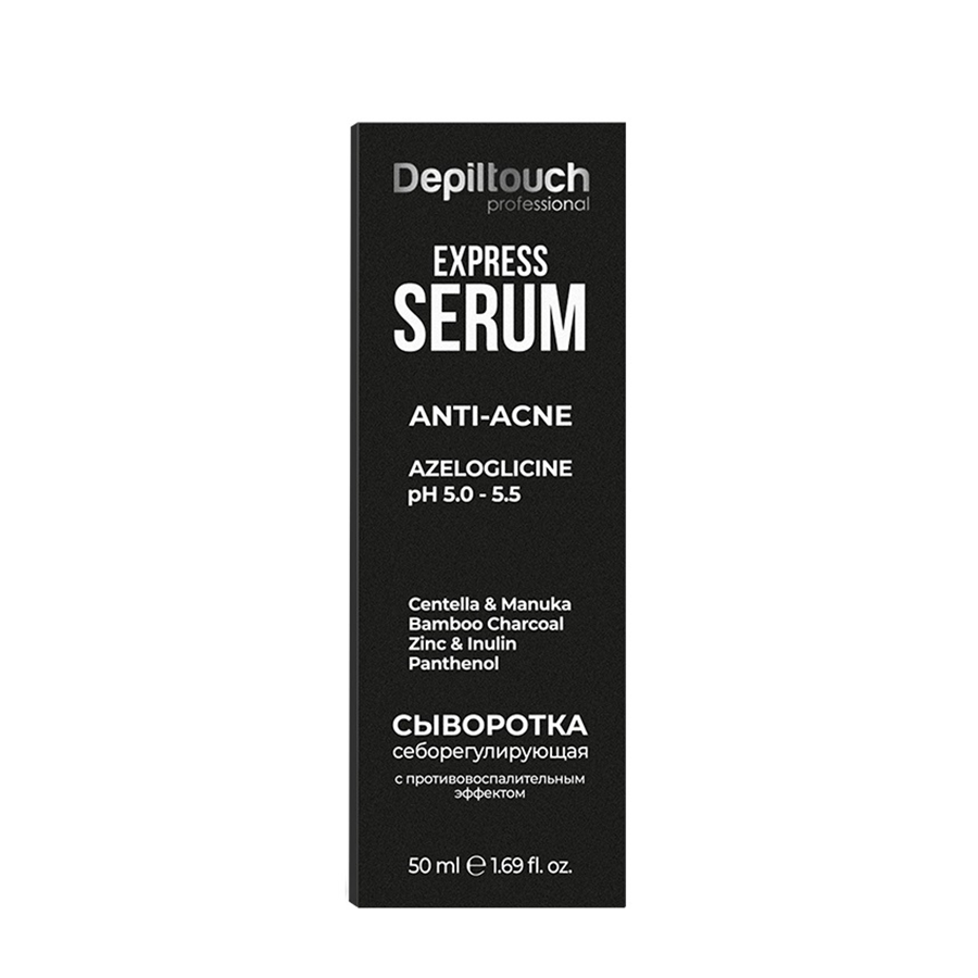 DEPILTOUCH PROFESSIONAL Сыворотка себорегулирующая с противовоспалительным эффектом / Depiltouch 50 мл, фото 2
