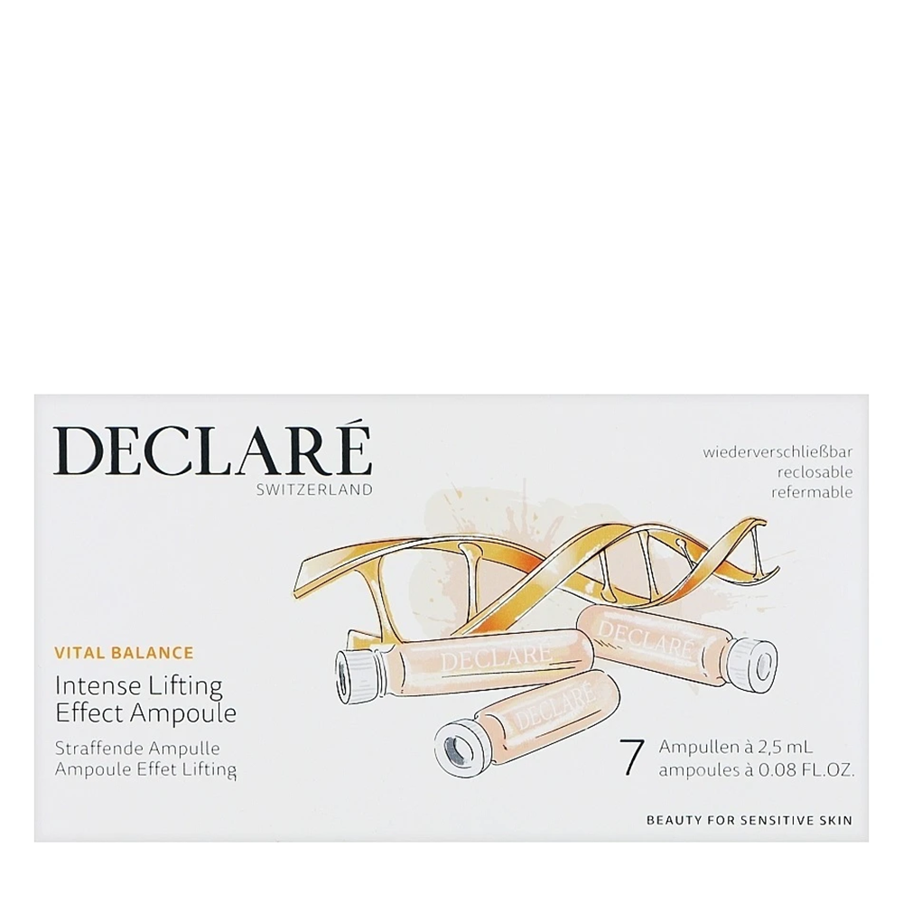 DECLARE Концентрант с интенсивным эффектом лифтинга, ампулы / Vital Balance Intense Lifting Effect 7*2,5 мл, фото 1