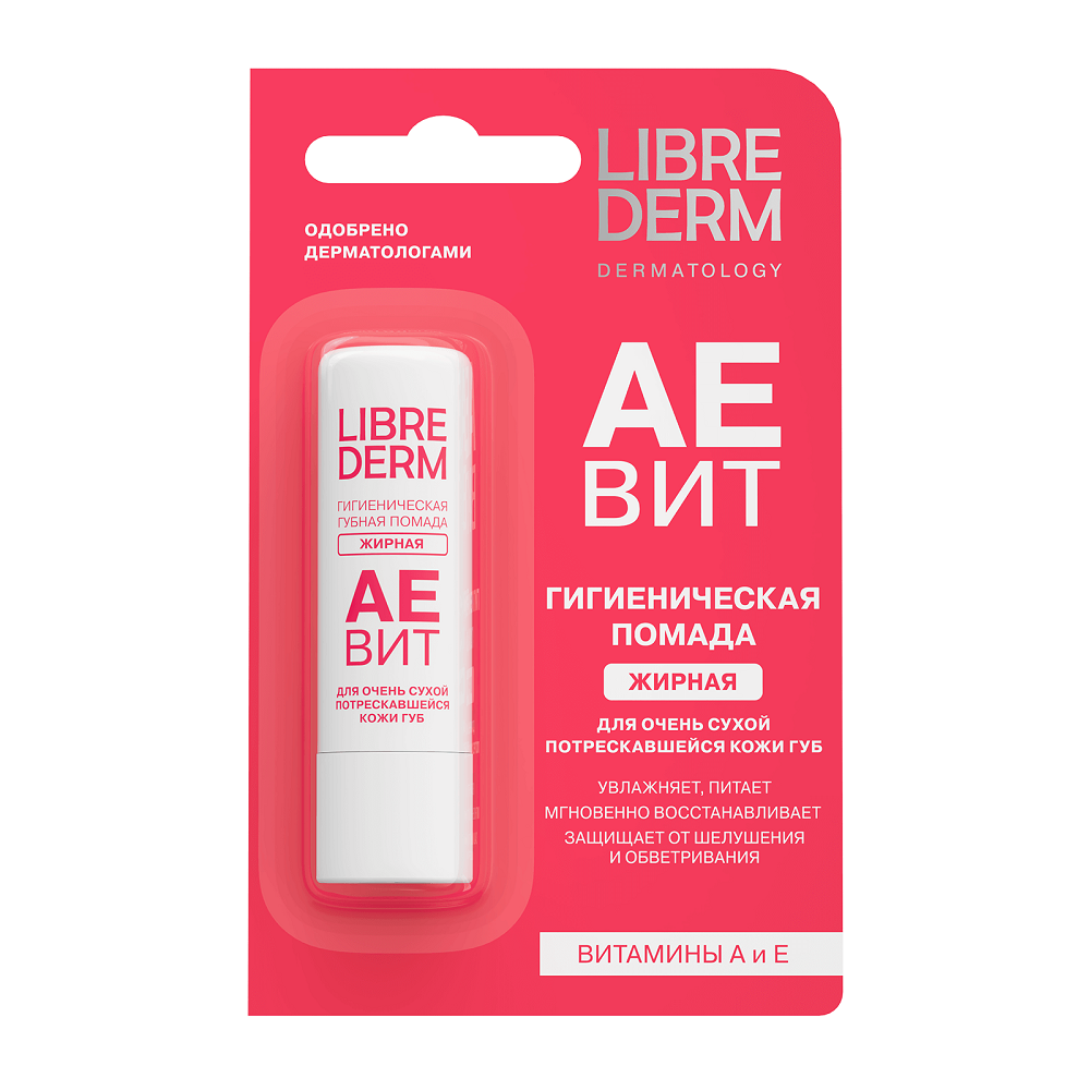 LIBREDERM Помада гигиеническая жирная / AEVIT 4 г, фото 1