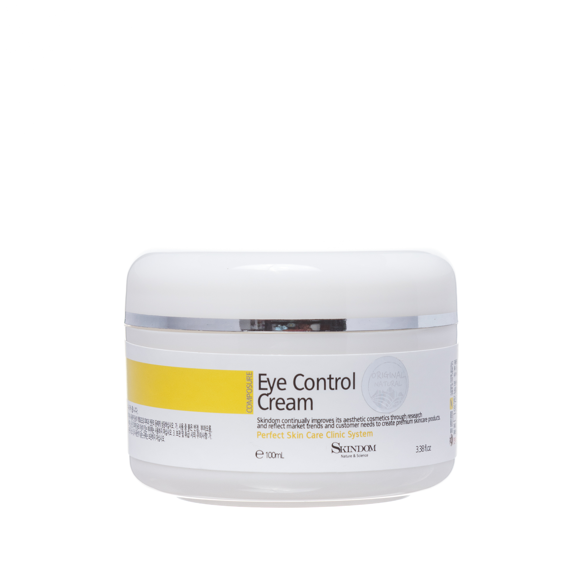 SKINDOM Крем для кожи вокруг глаз / EYE CONTROL CREAM 100 мл, фото 1