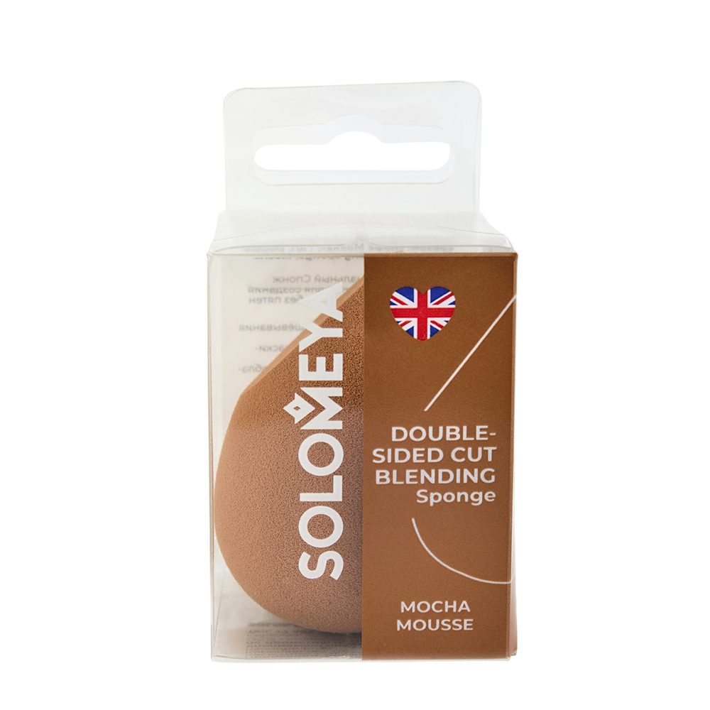 SOLOMEYA Спонж для макияжа с двойным срезом, кофе мокка / Solomeya Double-Sided Cut blending sponge Mocha Mousse 1 шт, фото 1