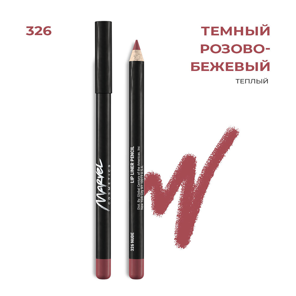 MARVEL COSMETICS Карандаш для губ 326 / Marvel nude 4,18 гр, фото 4