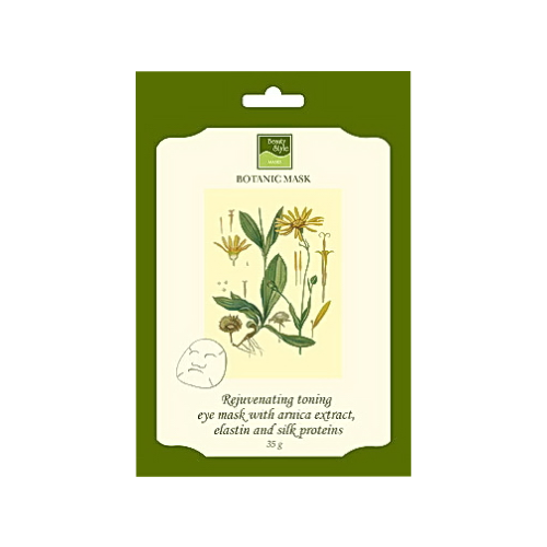 BEAUTY STYLE Маска ботаническая укрепляющая с экстрактом арники эластином и протеинами шёлка, фото 1