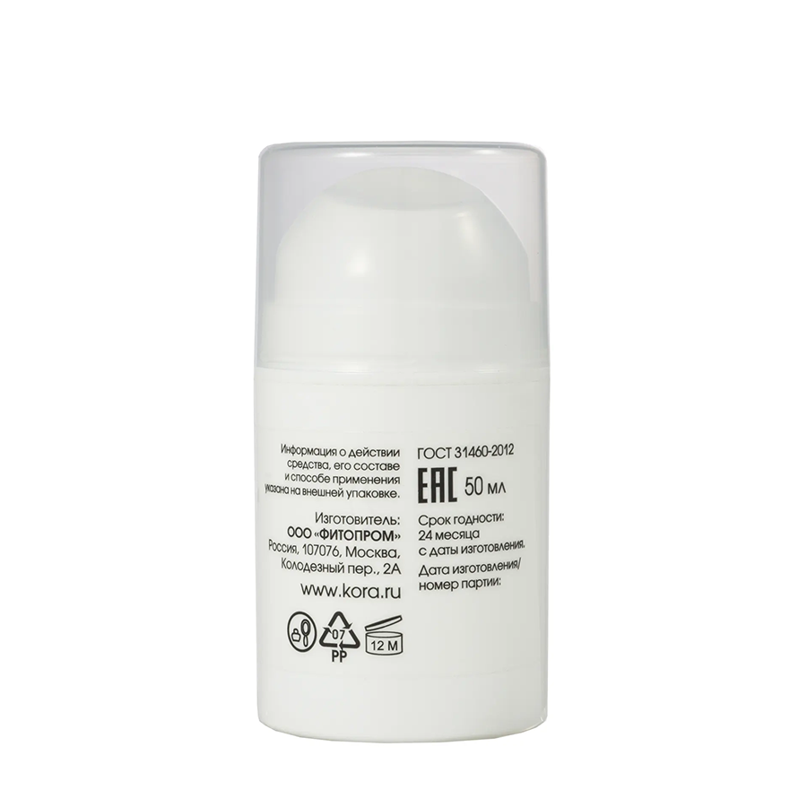 KORA Крем-гель увлажняющий легкий SPF 15 50 мл, фото 2