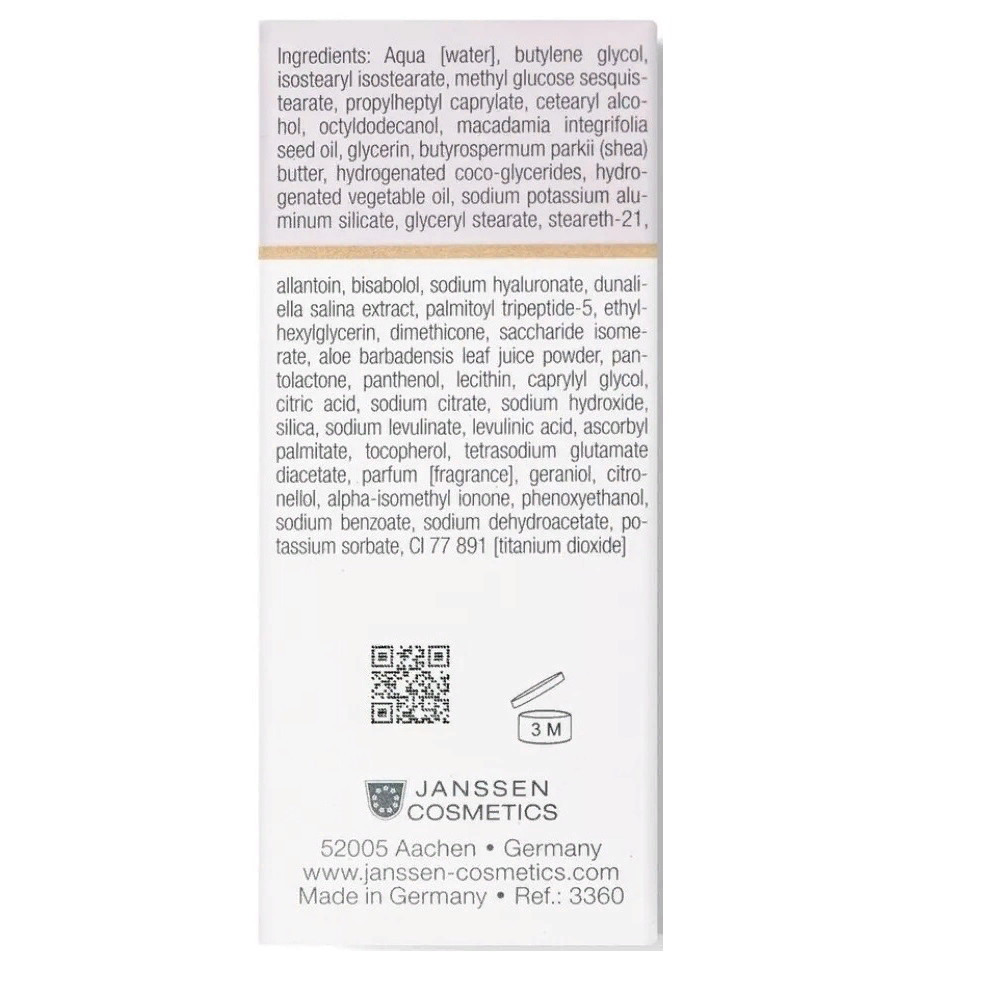 JANSSEN COSMETICS Крем универсальный увлажняющий  для глаз от темных кругов / Dark Circle Eye Cream 15 мл, фото 4