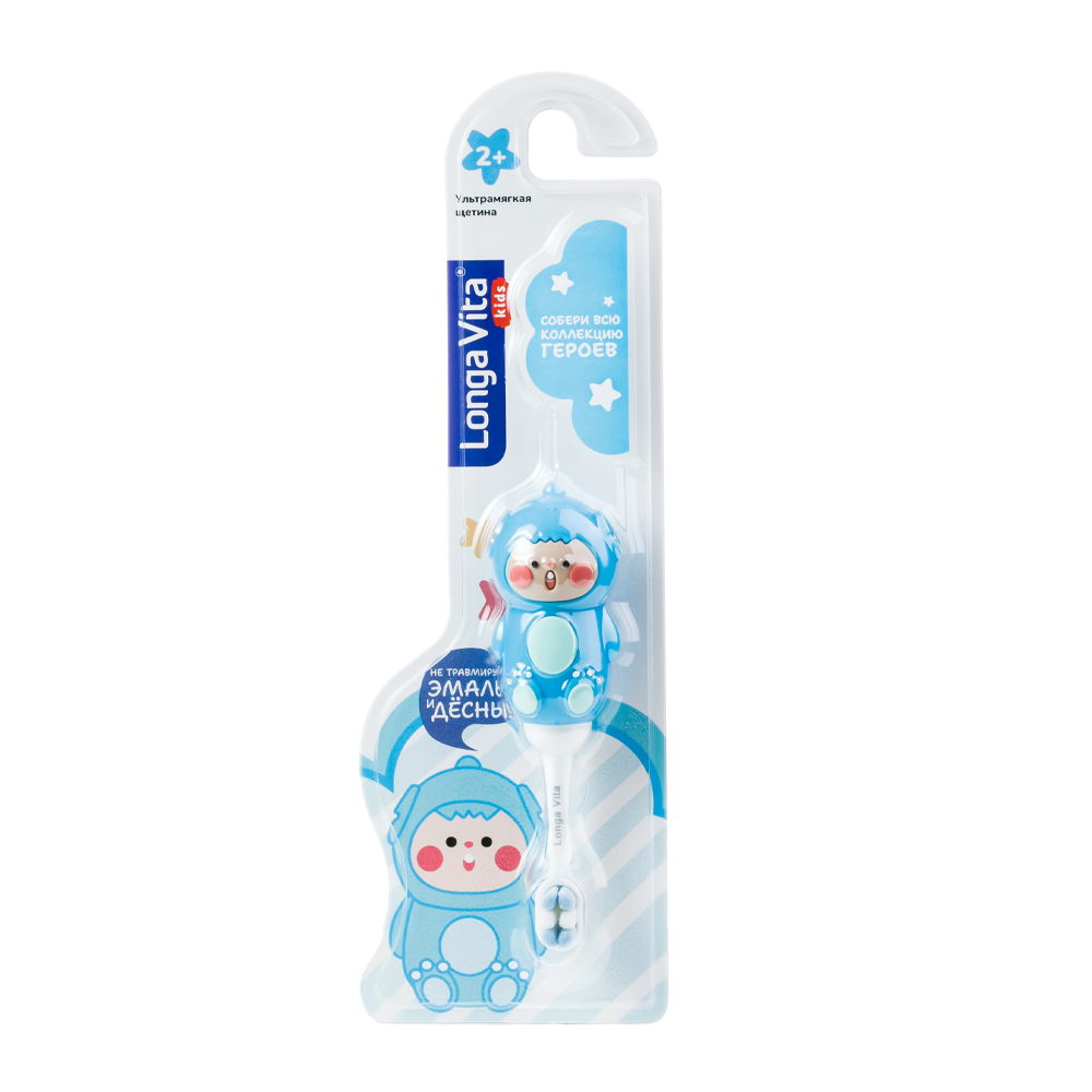 LONGA VITA Щетка зубная детская от 2-х лет, 10 000 щетинок / Longa Vita, фото 1